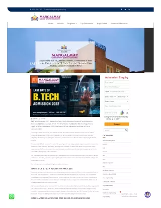 LAST DATE OF B.TECH ADMISSION 2022