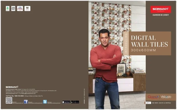 PPT - Ceramic & Designer Digital Wall Tiles PowerPoint Presentation ...