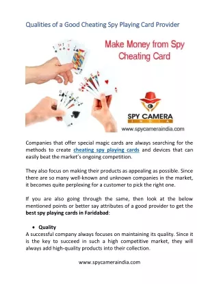 qualities of a good cheating spy playing card