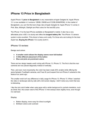 iPhone 13 Price in Bangladesh
