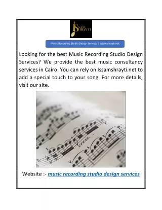 Music Recording Studio Design Services  Issamshrayti.net