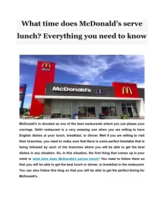what time does mcdonald s serve