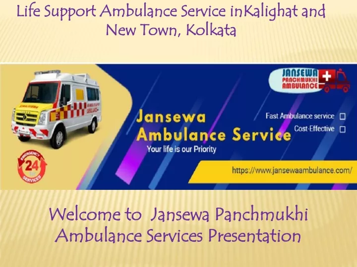 life support ambulance service inkalighat