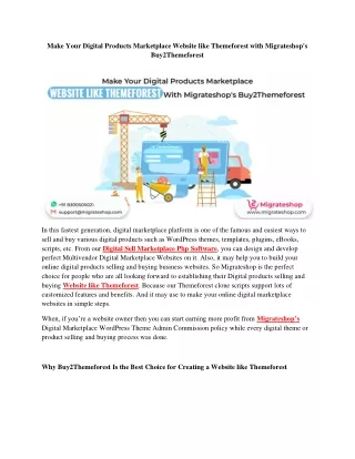make your digital products marketplace website