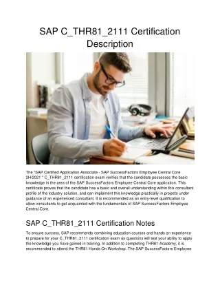 sap c thr81 2111 certification description