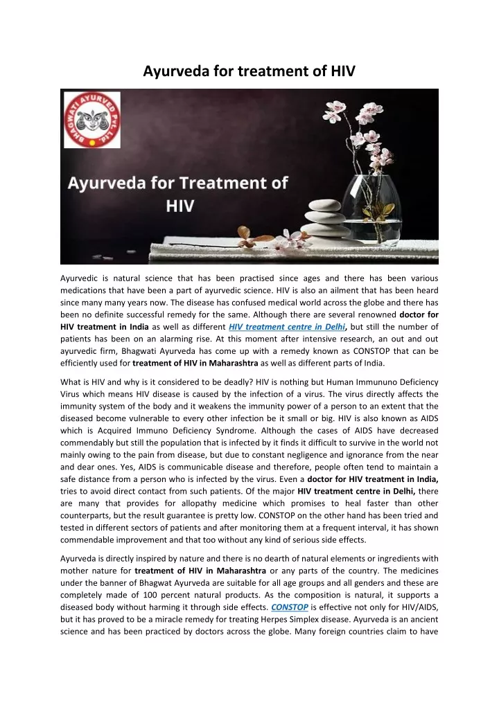 ayurveda for treatment of hiv