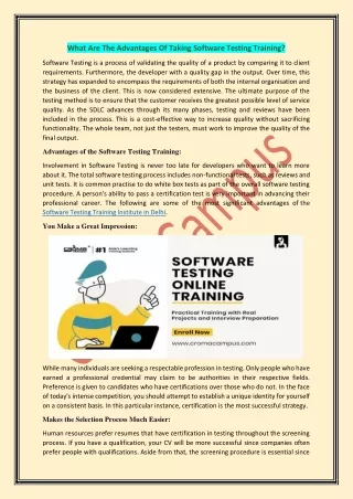 what are the advantages of taking software