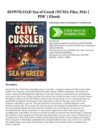 DOWNLOAD Sea of Greed (NUMA Files  #16) { PDF } Ebook