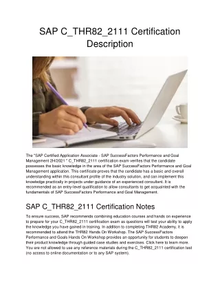 sap c thr82 2111 certification description