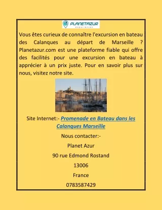 Circuit en bateau dans les Calanques Marseille | Planetazur.com