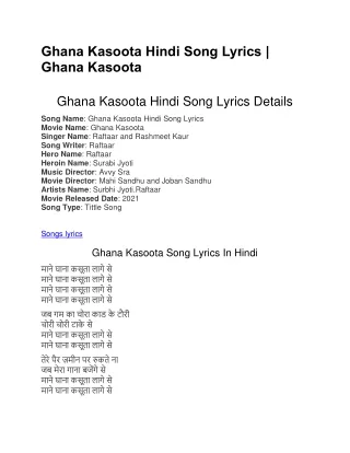 Ghana Kasoota Hindi Song Lyrics