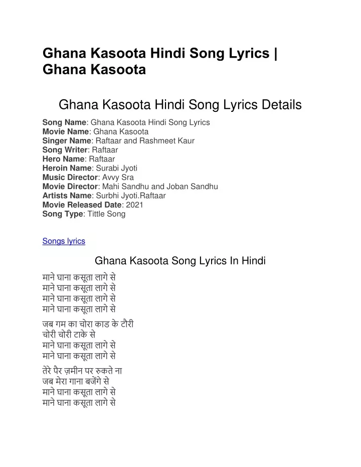 ghana kasoota hindi song lyrics ghana kasoota