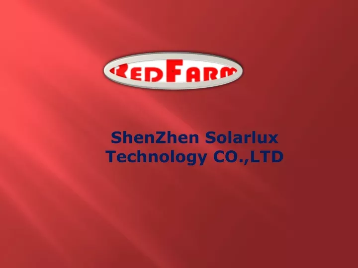 shenzhen solarlux technology co ltd