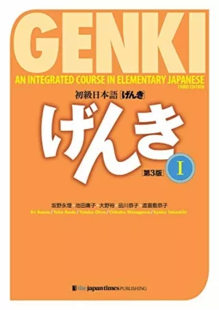 Read online Genki I: An Integrated Course in Elementary Japanese full pages