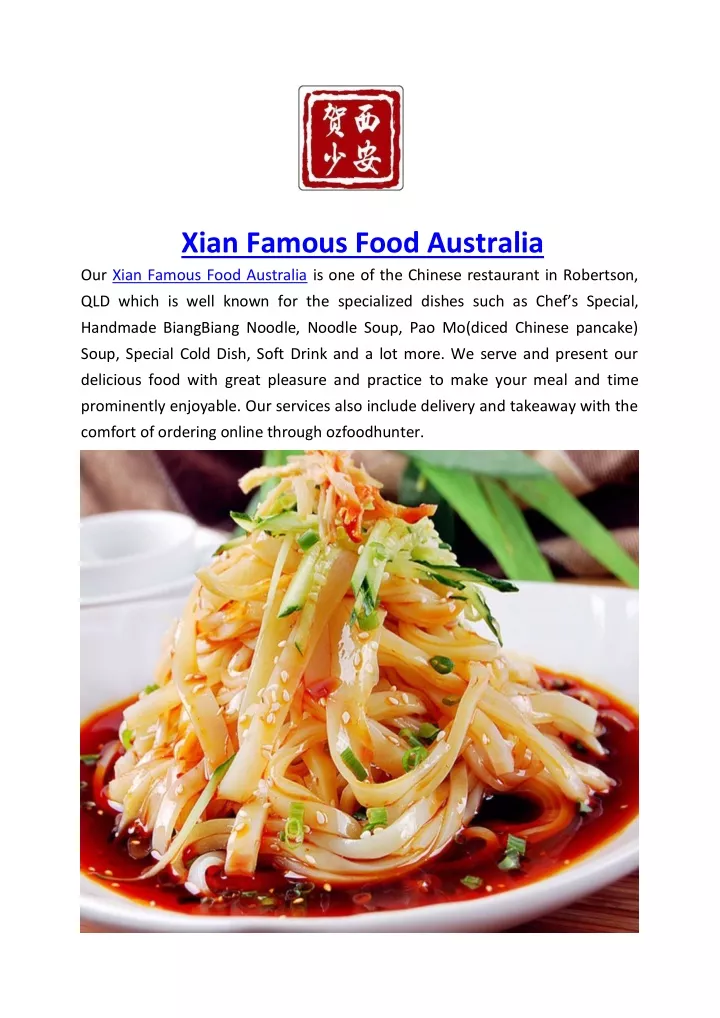 xian famous food australia our xian famous food