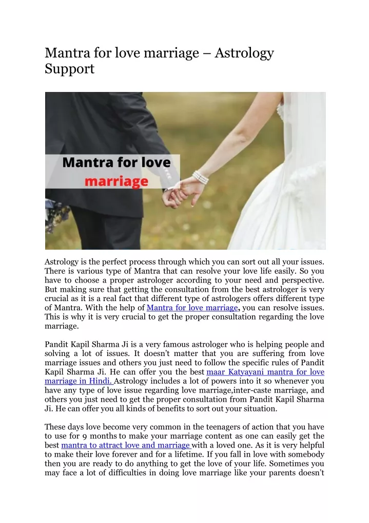 mantra for love marriage astrology support