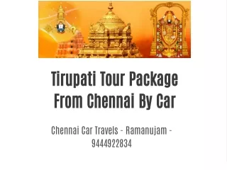 tirupati tour package from chennai by car