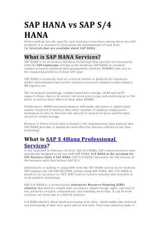 SAP HANA vs SAP S4 HANA