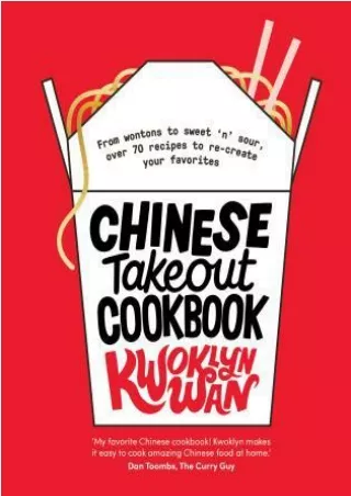 [News]tranding books Chinese Takeout Cookbook: From Chop Suey to Sweet 'n' Sour, Over 70 Recipes to Re-create Your Favo