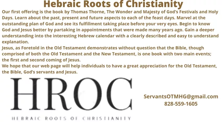 hebraic roots of christianity