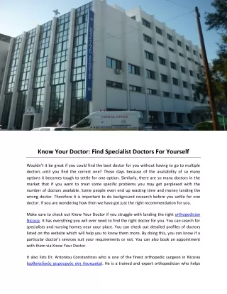 Know Your Doctor Find Specialist Doctors For Yourself