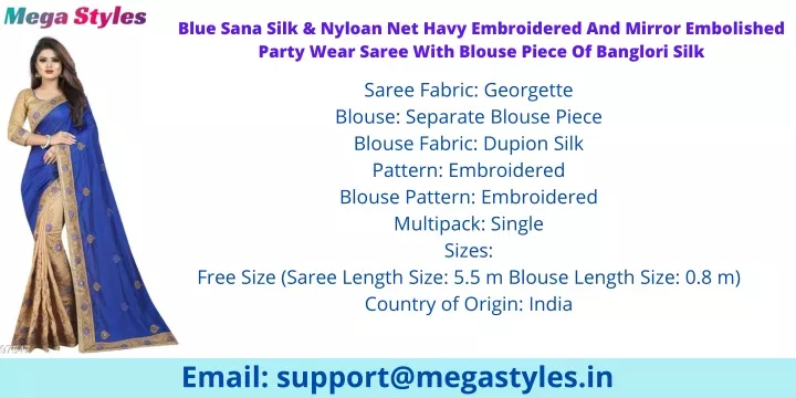 blue sana silk nyloan net havy embroidered