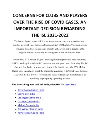 CONCERNS FOR CLUBS AND PLAYERS OVER THE RISE OF COVID CASES, AN IMPORTANT DECISION REGARDING THE ISL 2021-2022