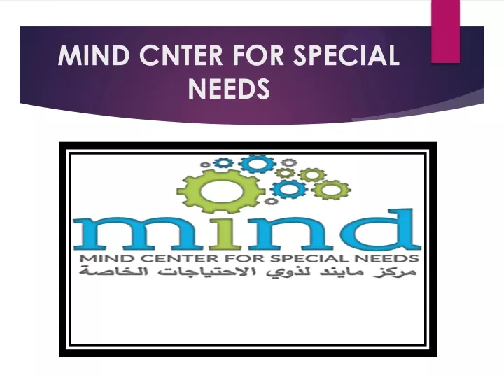 mind cnter for special needs