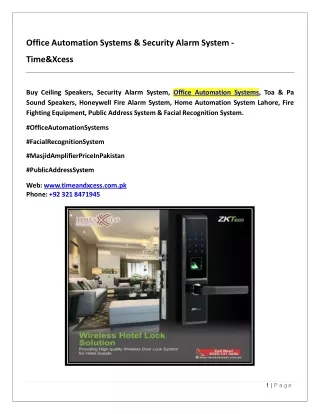 office automation systems security alarm system
