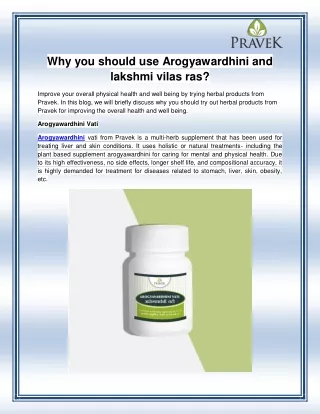 why you should use arogyawardhini and lakshmi