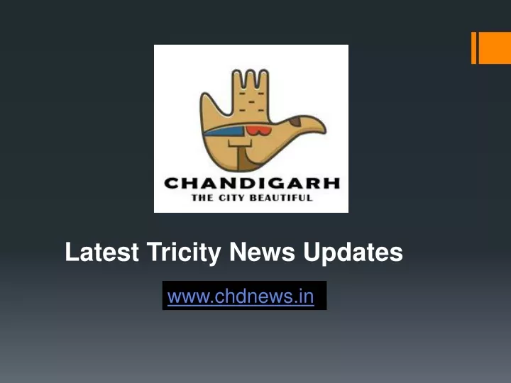 latest tricity news updates