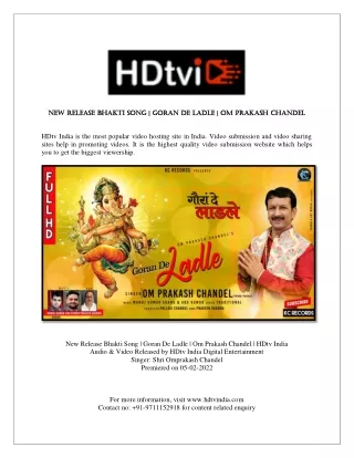 New Release Bhakti Song Online - HDtv India