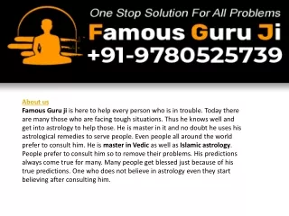 about us famous guru ji is here to help every