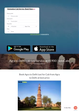 Agra to Delhi cab service | Agra to Delhi taxi SoloCabs