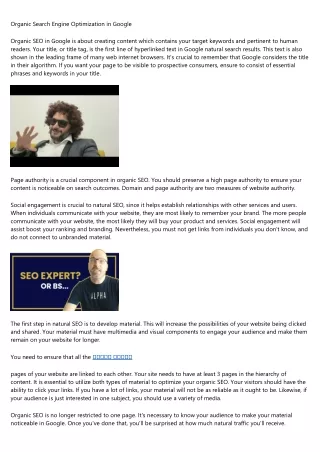 Everything You've Ever Wanted to Know About seo company in israel