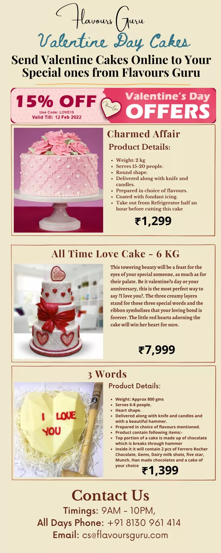 valentine day cakes send valentine cakes online