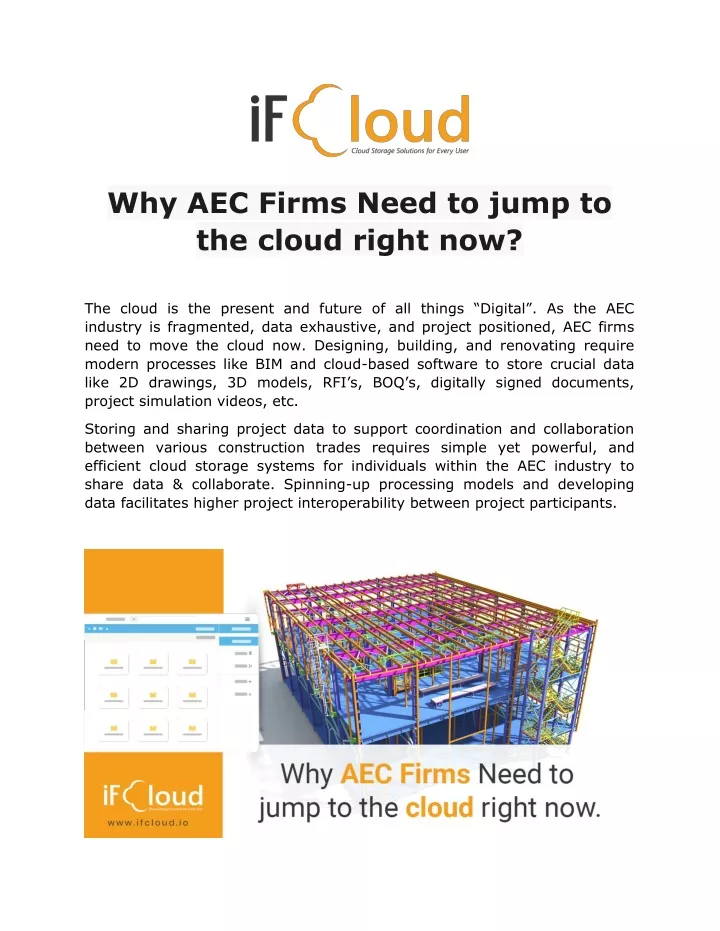 why aec firms need to jump to the cloud right now