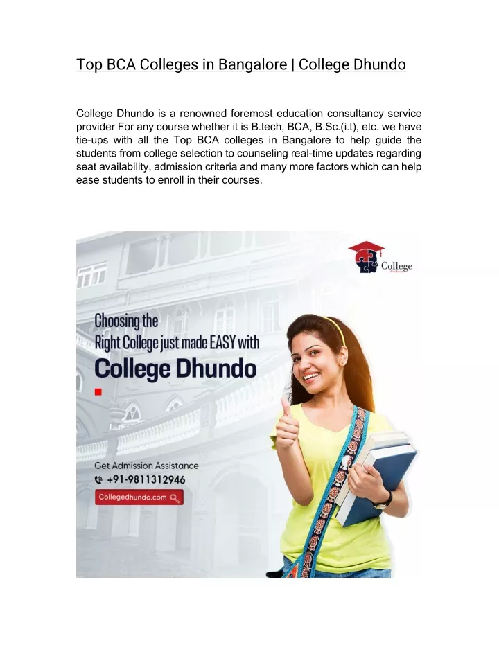 top bca colleges in bangalore college dhundo