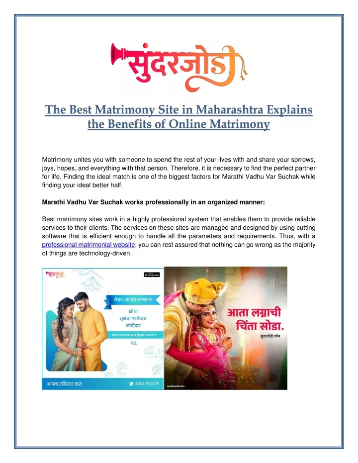 matrimony unites you with someone to spend