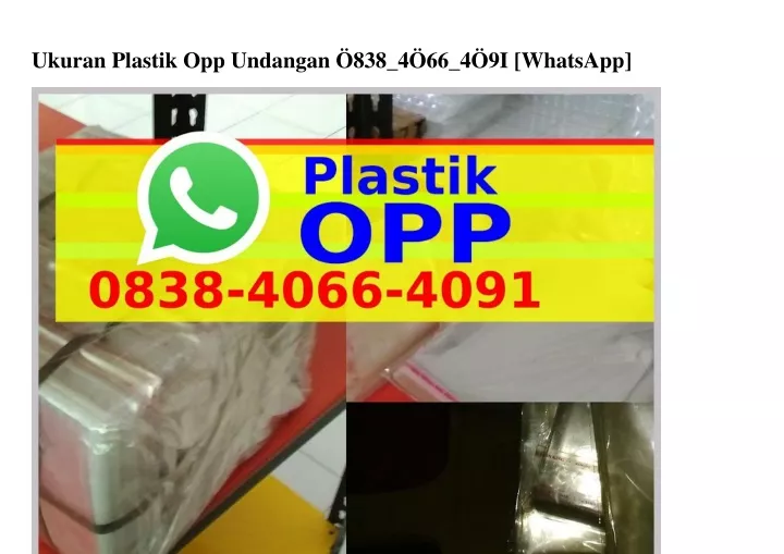 PPT - Ukuran Plastik Opp Undangan O8ᣮ8.ㄐOϬϬ.ㄐO9l{WhatsApp} PowerPoint ...