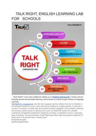 TALK RIGHT, ENGLISH LEARNING LAB FOR   SCHOOLS