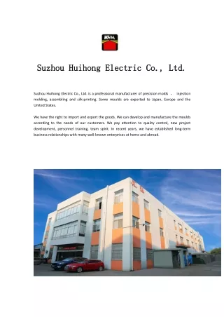Suzhou Huihong Electric Co., Ltd.
