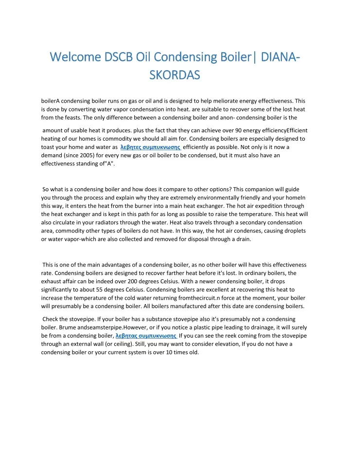 welcome welcome dscb oil condensing boiler diana