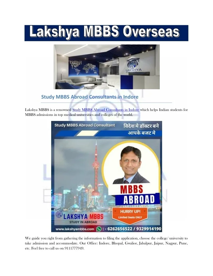 PPT - Best Consultant for MBBS Abroad in Indore PowerPoint Presentation ...