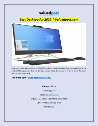 Best Desktop for 2022 | Valuedpost.com