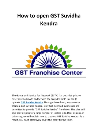 How to open GST Suvidha Kendra