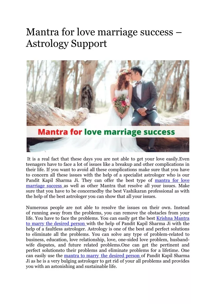 mantra for love marriage success astrology support