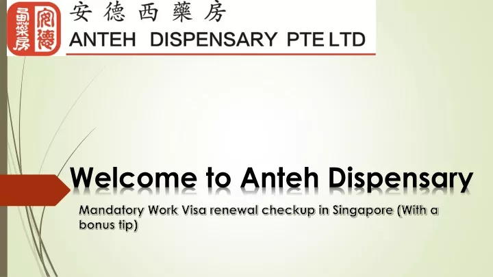 welcome to anteh dispensary