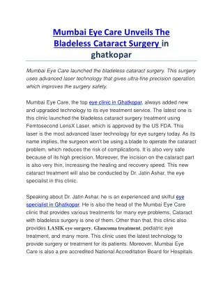 Mumbai Eye Care Unveils The Bladeless Cataract Surgery in ghatkopar