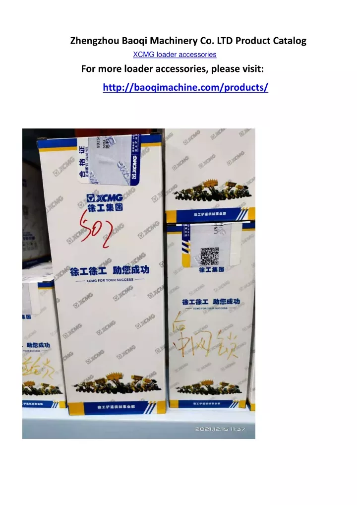 zhengzhou baoqi machinery co ltd product catalog